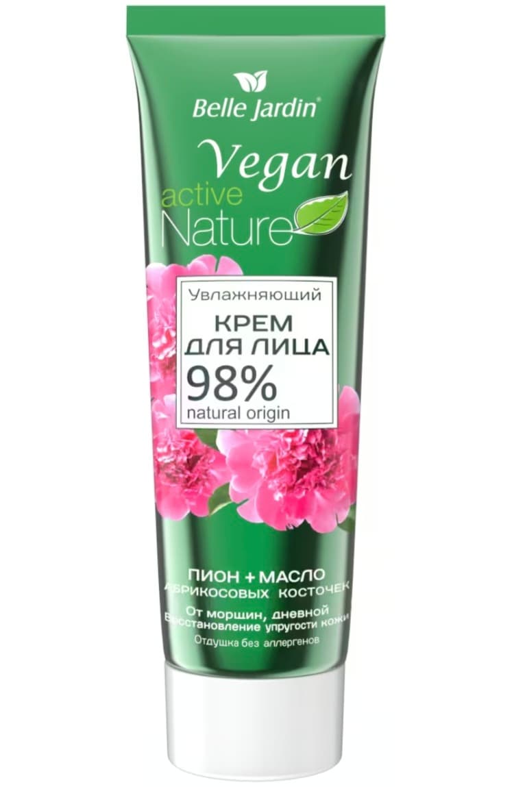 Belle Jardin 85ml pion ekstraktly ýüz üçin nemlediriji krem