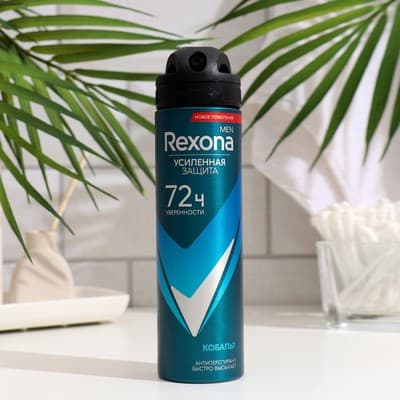 Rexona 150ml dezodorant - cobalt