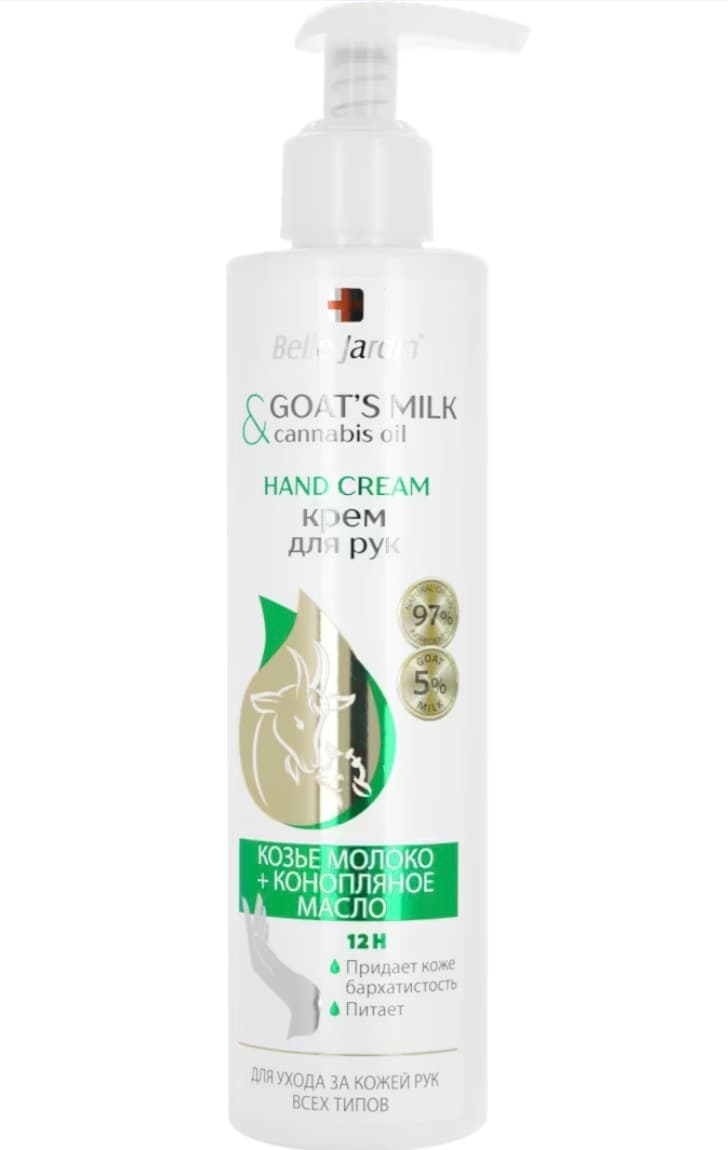 Belle Jardin 250ml geçi süýtli we kendir ýagly el üçin krem