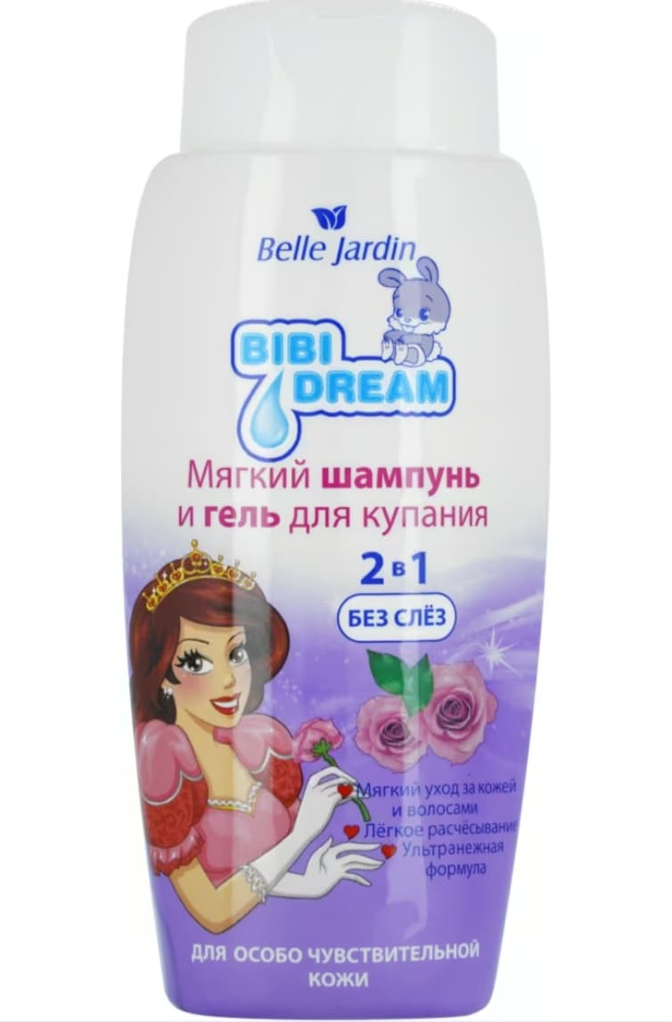 Belle Jardin 300ml bägül ysly "ýumşak" şampun we duş geli