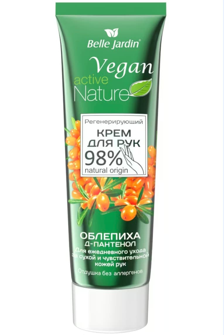 Belle Jardin 85ml oblepiha ekstraktly el üçin dikeldiji krem