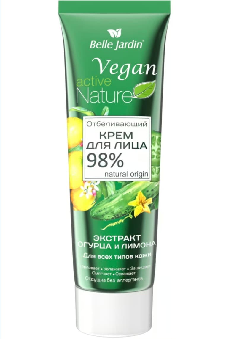 Belle Jardin 85ml Hyýar we limon ekstraktly ýüz üçin agardyjy krem