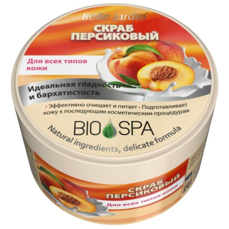 Belle Jardin 200ml Şetdalyly skrab