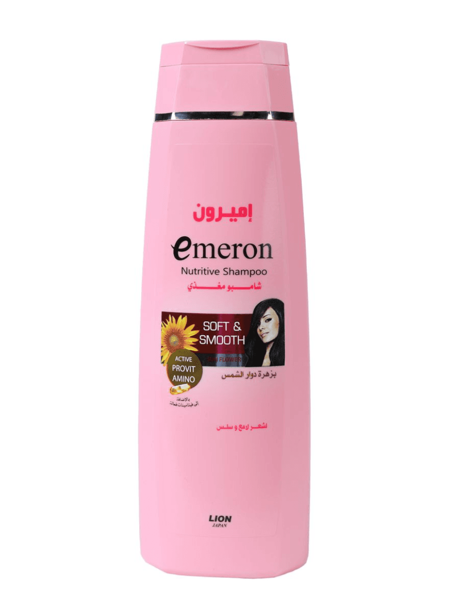 Emeron - Soft & Smooth