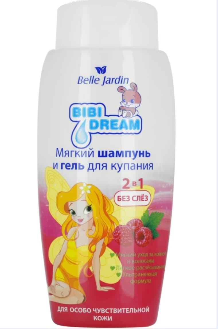 Belle Jardin 300ml malina ysly "ýumşak" şampun we duş geli