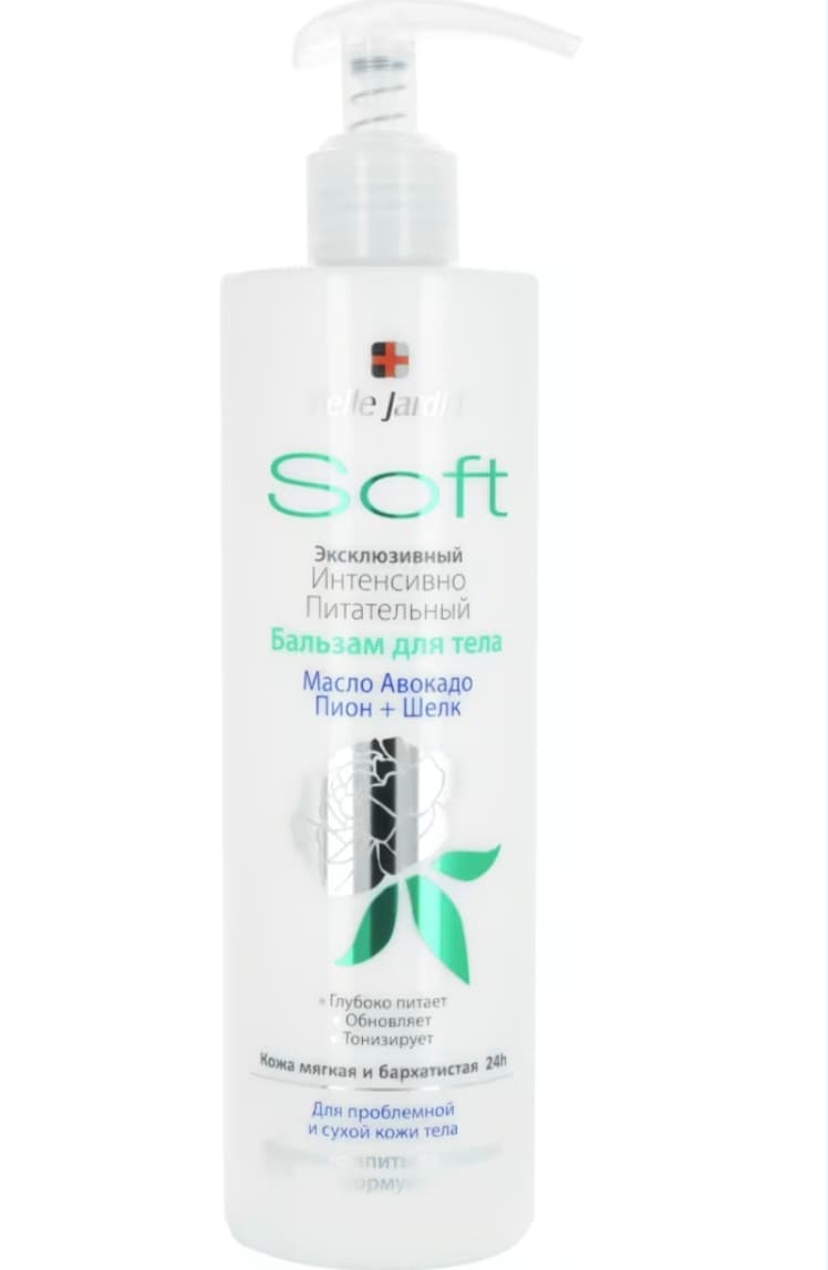 Belle Jardin 400ml Soft beden üçin balzam - awokado, pion ýagy