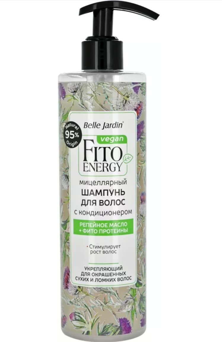 Belle Jardin 400ml Miselýar şampun - repeý ýagly + fitoprotein
