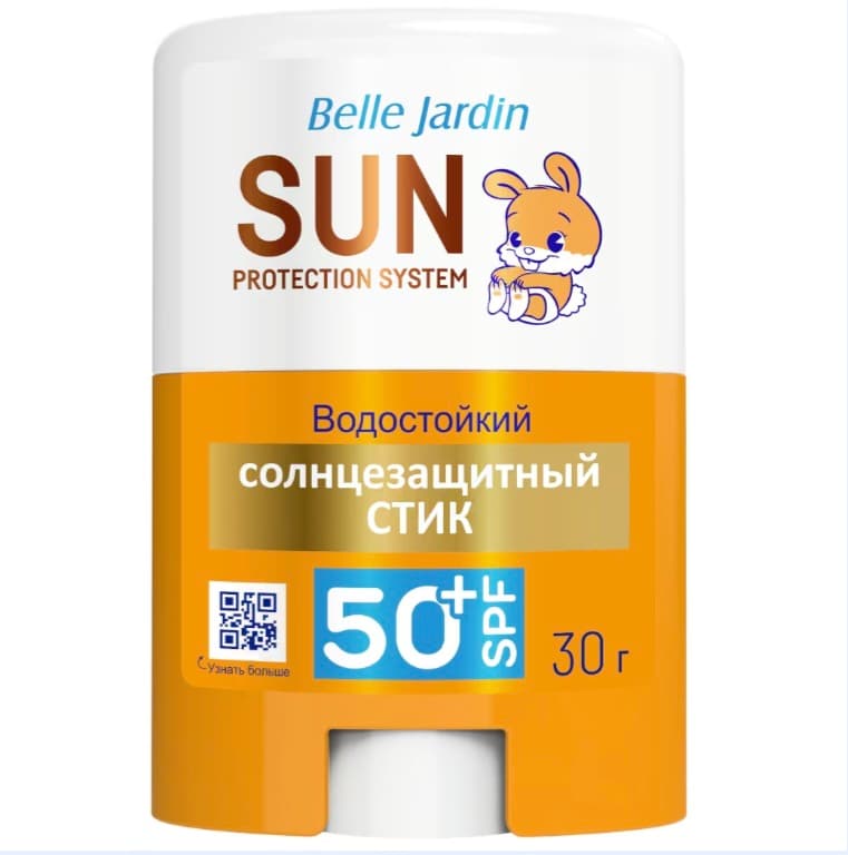 Belle Jardin 30ml suwa çydamly günden goraýjy krem-stik SPF 50+