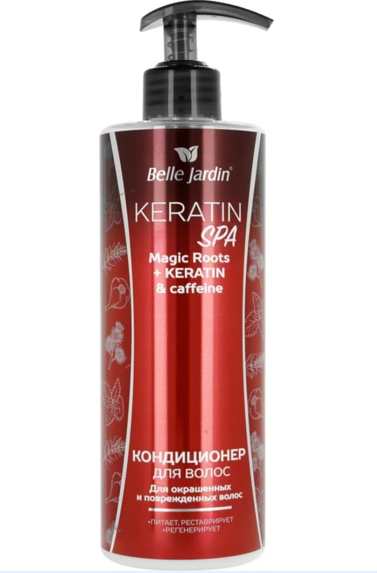 Belle Jardin 500ml saç üçin kondisioner - jadyly kökler + keratin + kofein