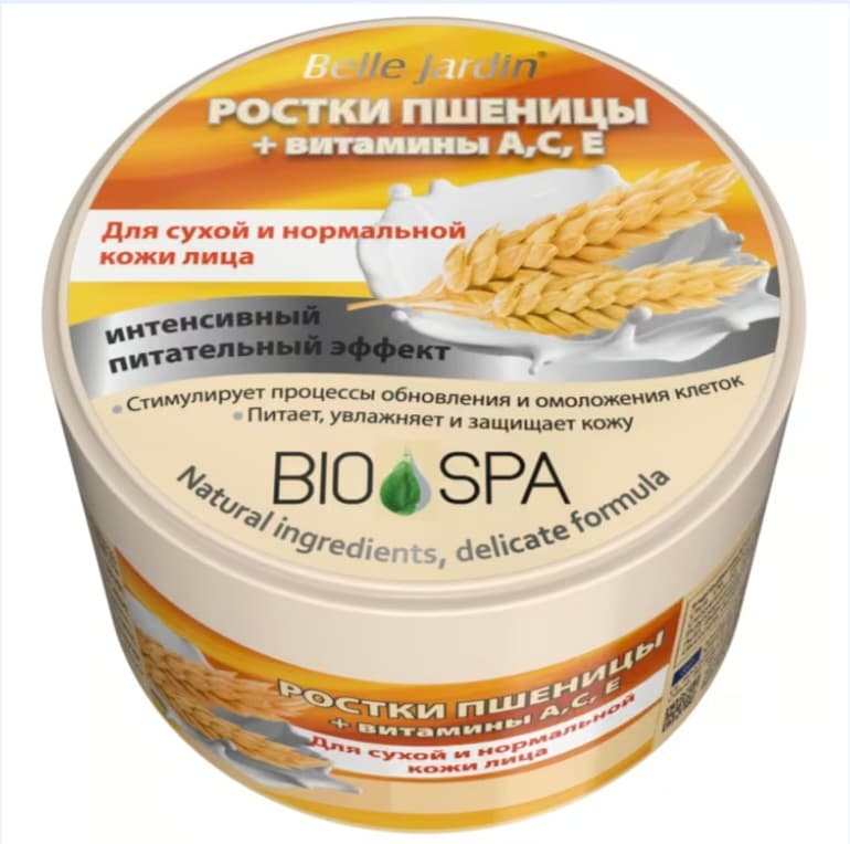 Belle Jardin 200ml bugdaý desse we A,C,E witaminli ýüz üçin krem