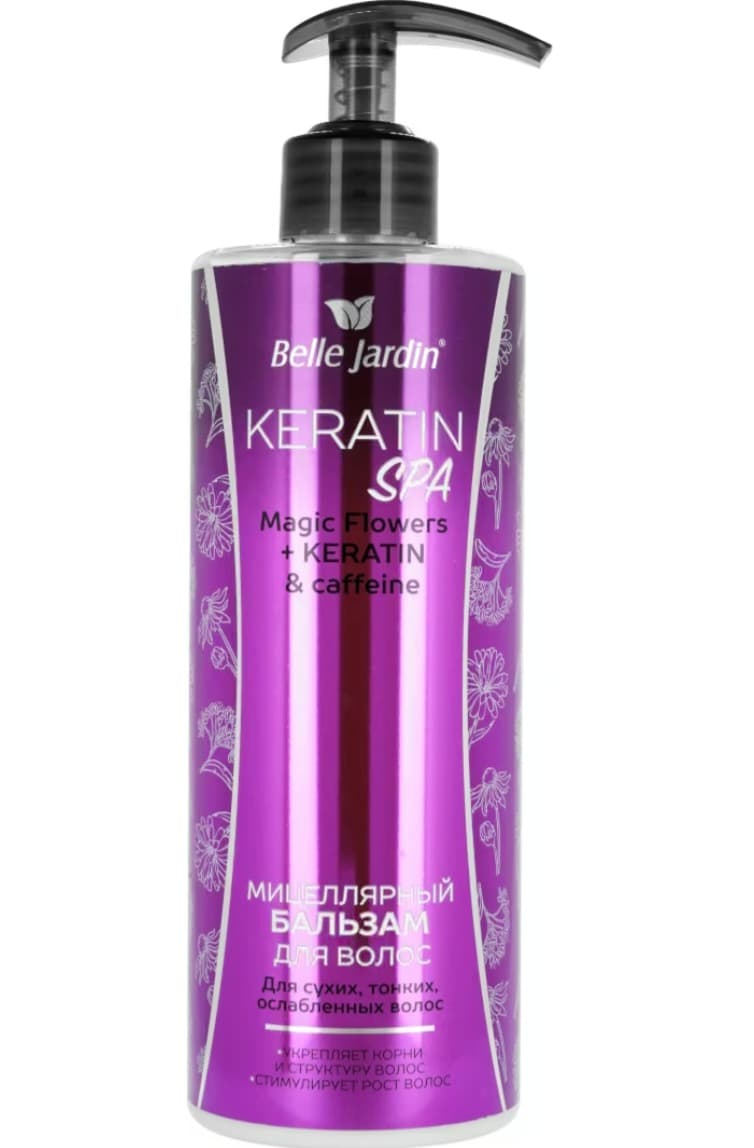 Belle Jardin 500ml saç üçin miselýar balzam - jadyly güller + keratin + kofein