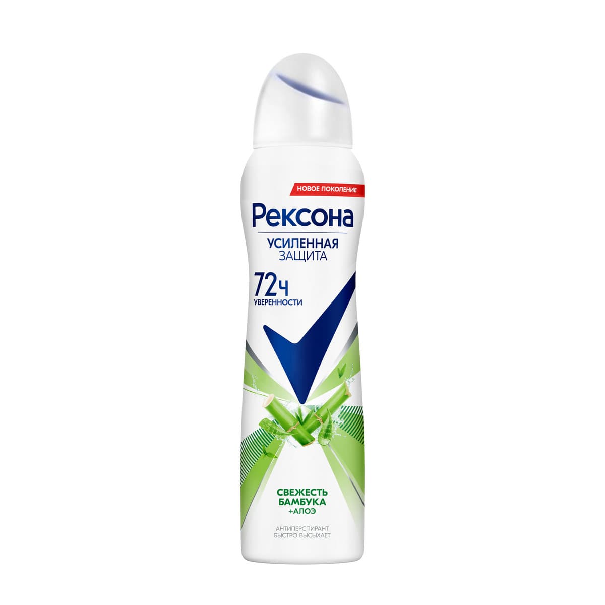 Rexona 150ml dezodorant - bamboo fresh+aloe