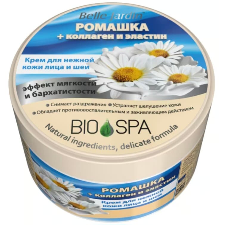 Belle Jardin 200ml çopantelpekli, kollagenli we elastinli ýüz üçin krem