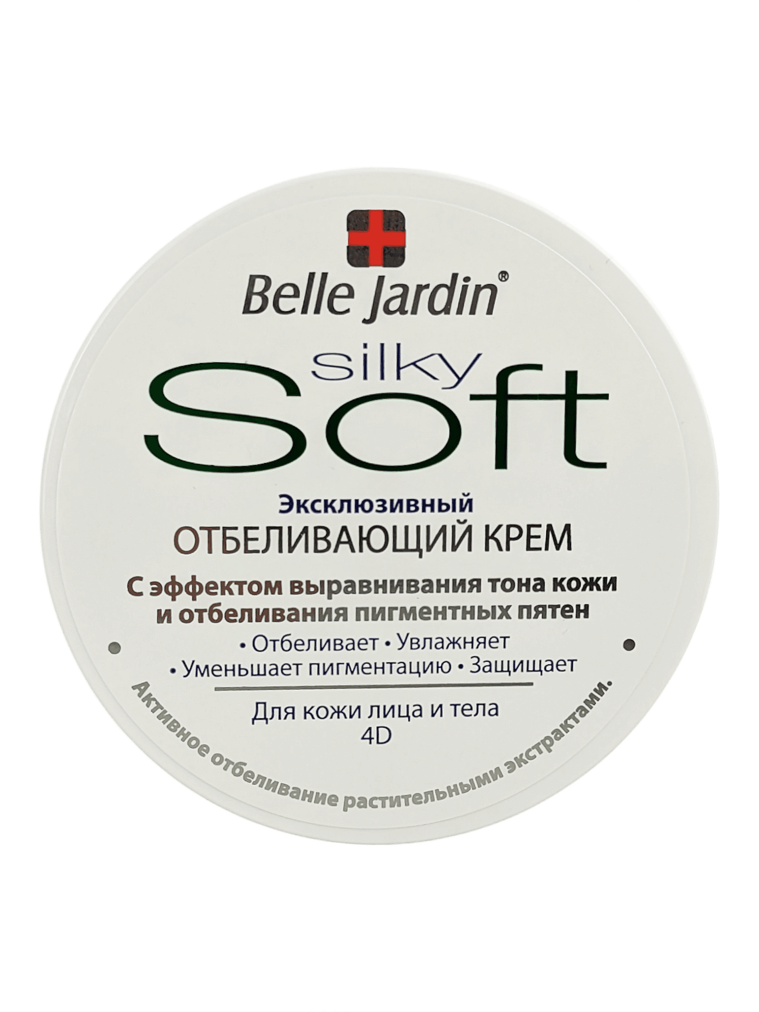Belle Jardin 200ml Silky Soft Eksklýuziw agardyjy krem beden we ýüz üçin