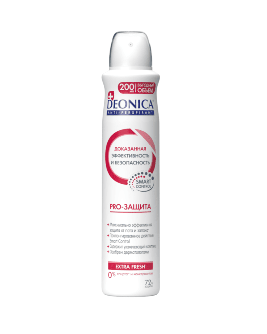 Deonica - Pro-Protection