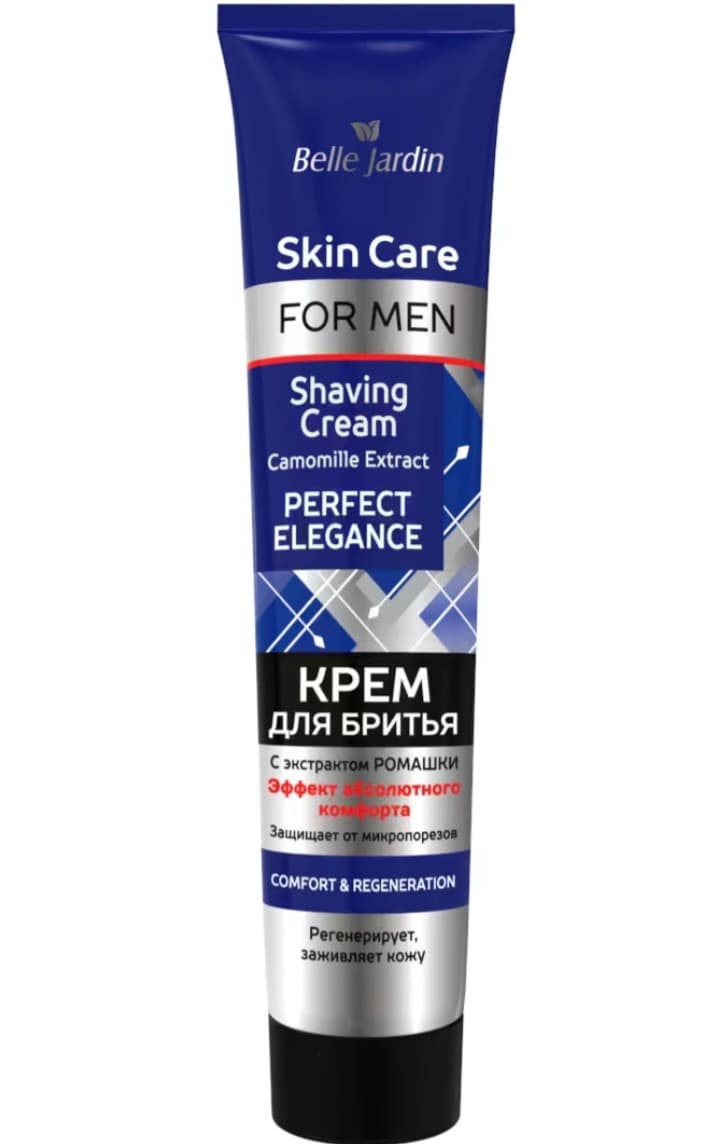 Belle Jardin 125ml sakal almak üçin krem - perfect elegance