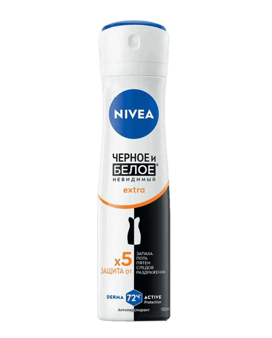 Nivea dezodorant ak-gara göze görünmeýän 150ml