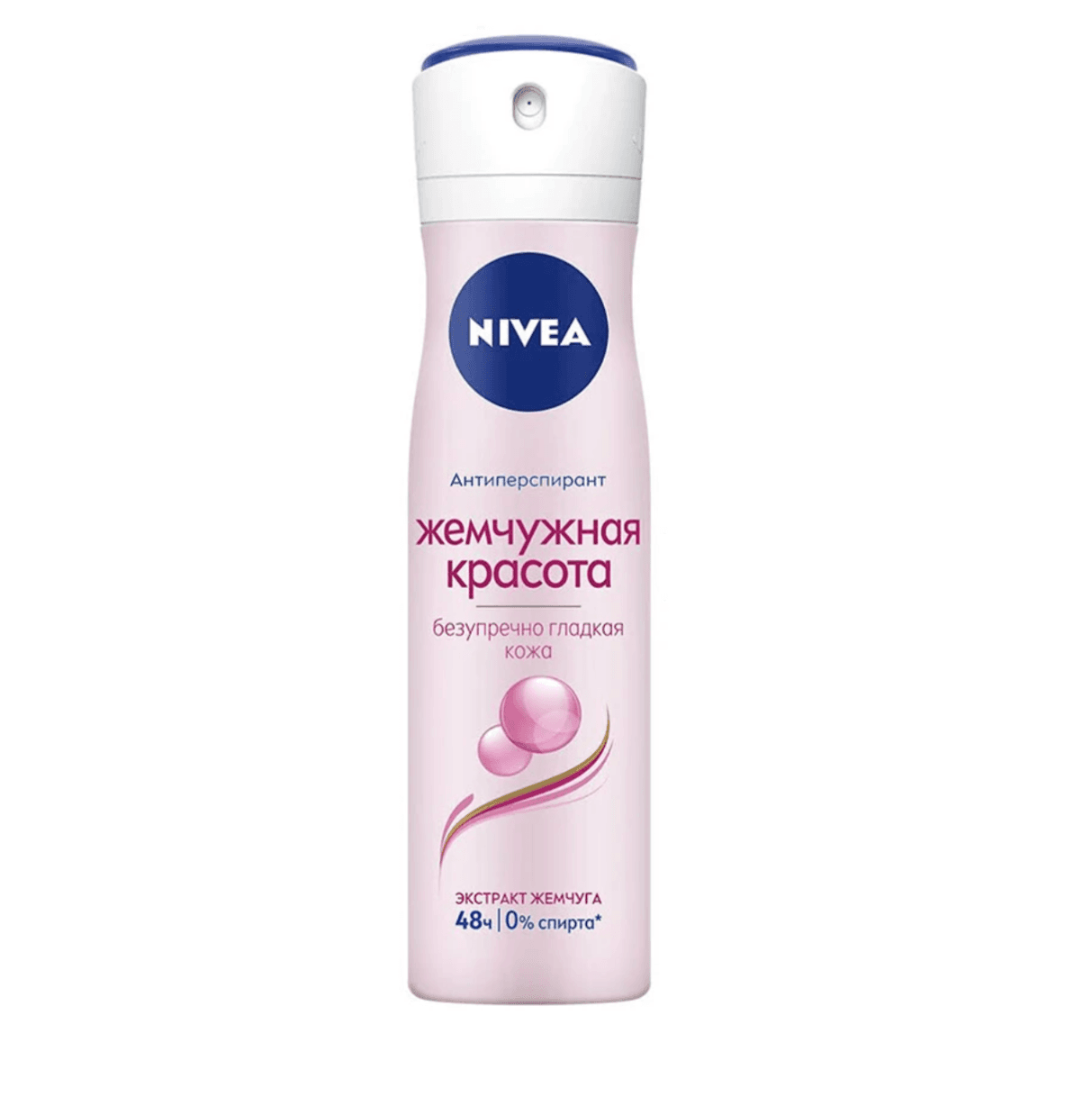 Nivea dezodorant merjen ýaly owadanlyk 150ml