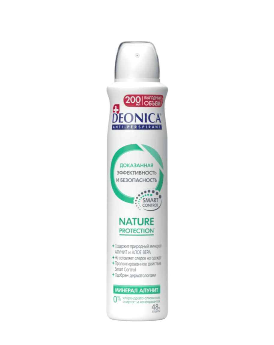 Deonica - Nature protection