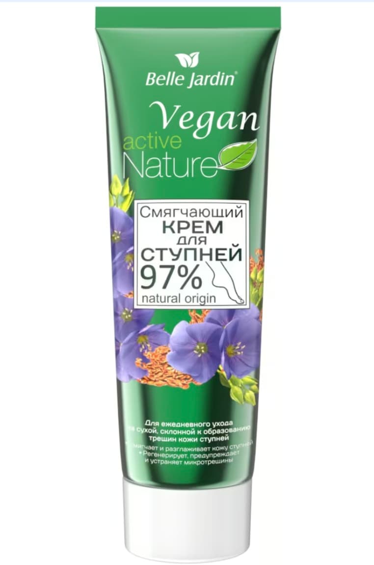 Belle Jardin 85ml zygyr däneleri goşulan aýaklar üçin ýumşadyjy krem