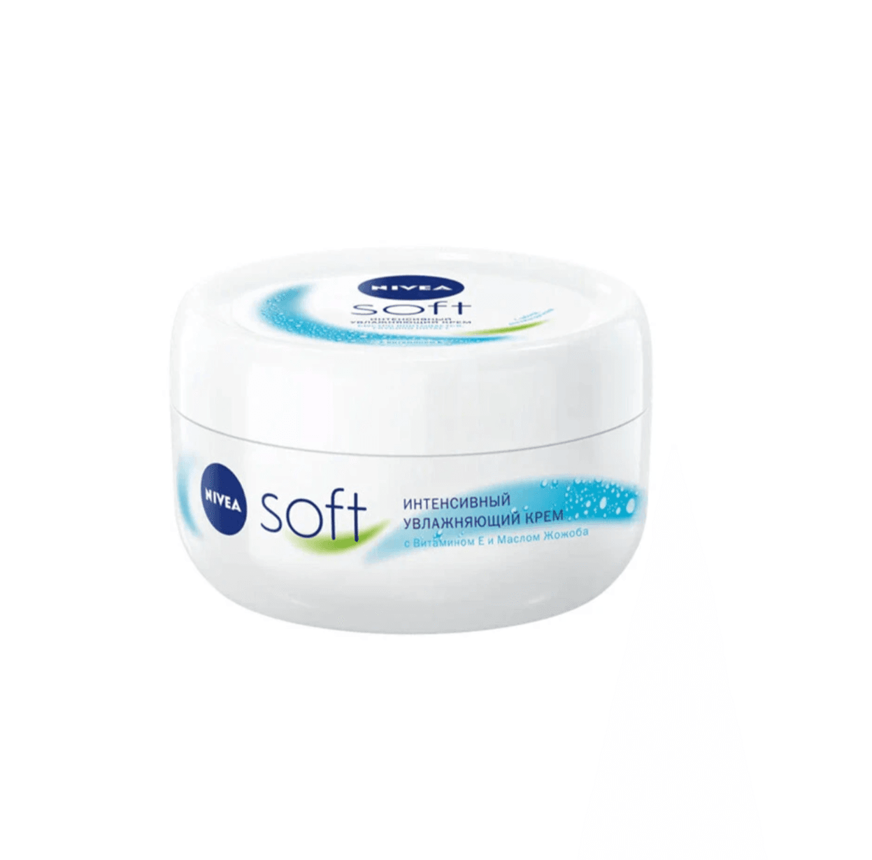 Nivea soft krem 200ml