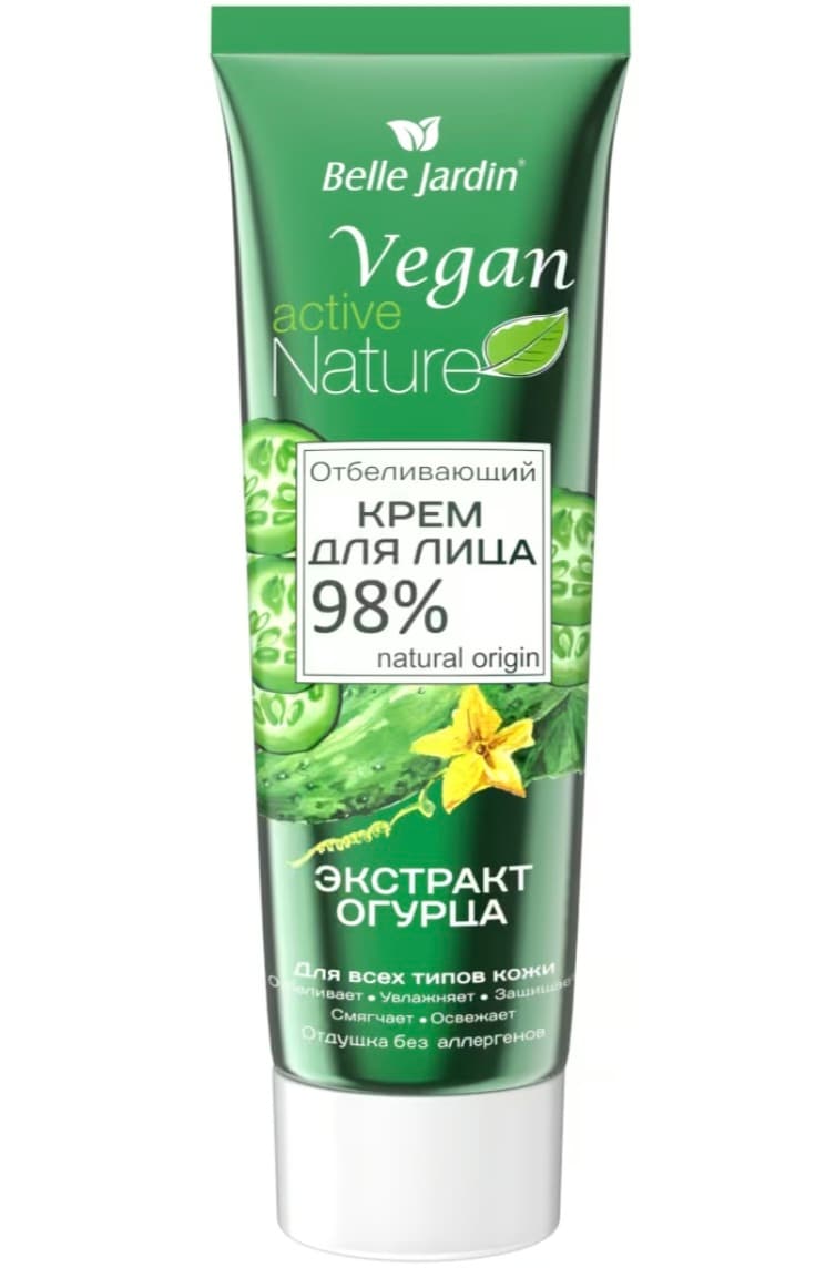 Belle Jardin 85ml hyýar ekstraktly ýüz üçin agardyjy krem