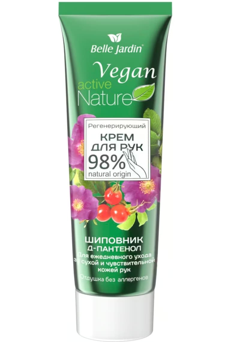 Belle Jardin 85ml ýabany bägül ekstraktly el üçin dikeldiji krem