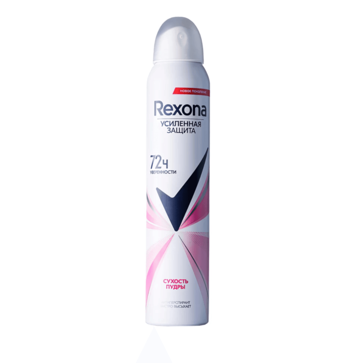 REXONA антиперспирант-аэрозоль Сухость пудры 200 мл