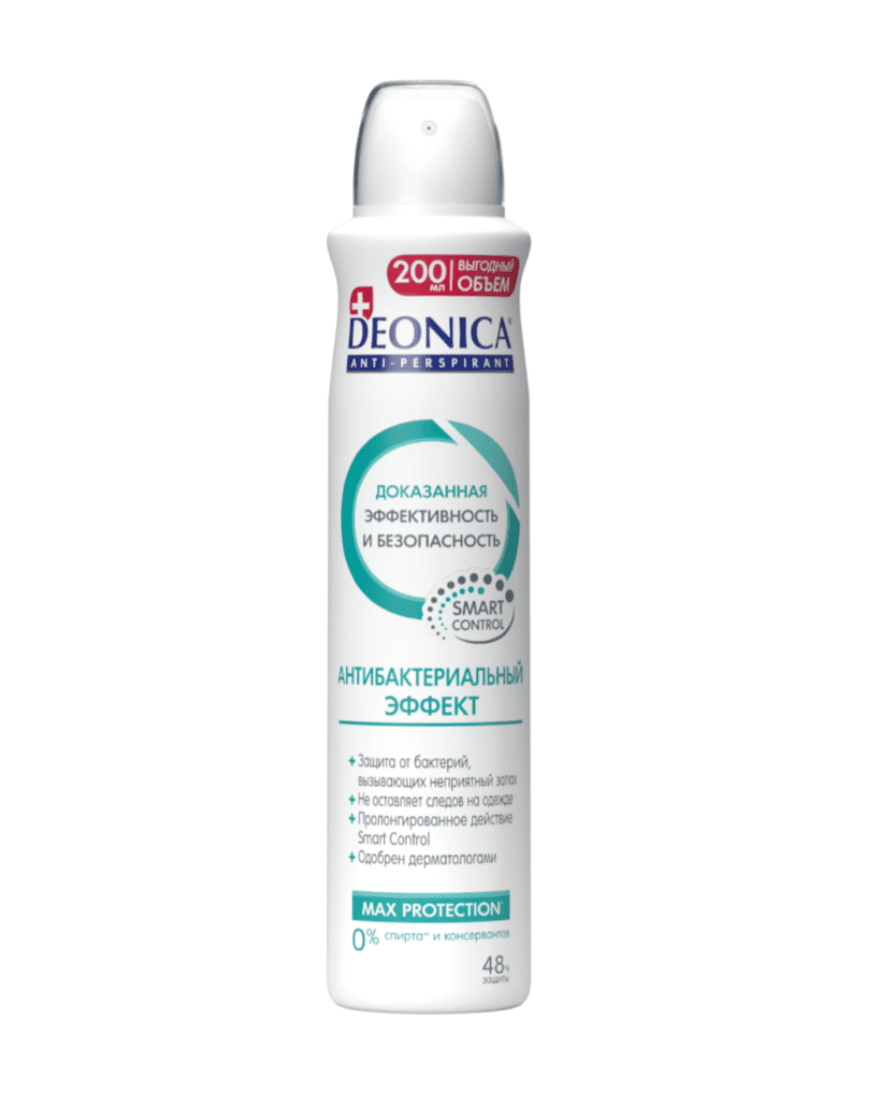 Deonica - Antibacterial effect