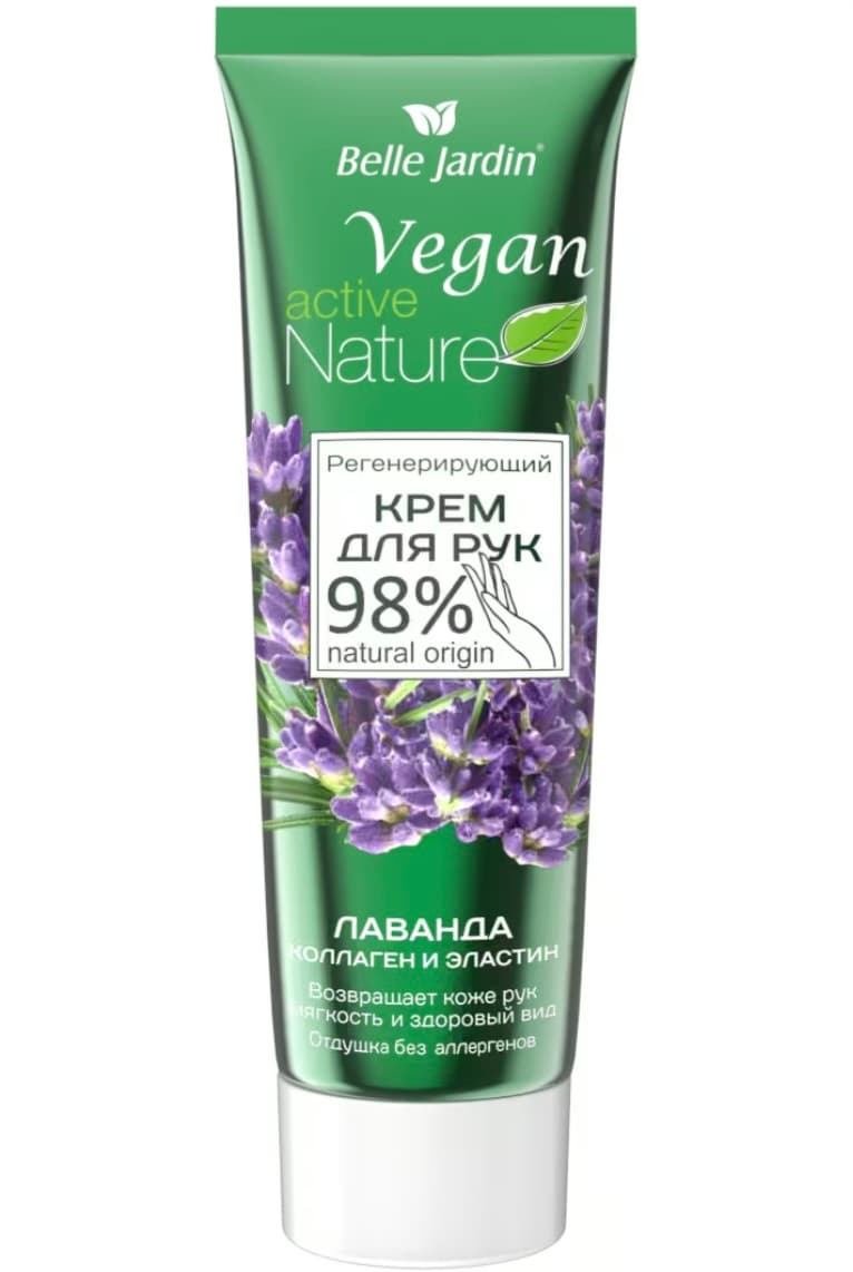 Belle Jardin 85ml lawanda ekstraktly el üçin dikeldiji krem